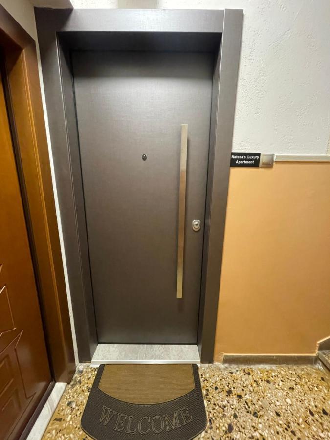Natasa'S Luxury Apartment Aleksandropolis Zewnętrze zdjęcie